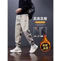 cms/erpbt/backend/web/uploads/erp/collection/images/Men Clothes/YANGJI/EN0140708/img_b/EN0140708_img_b_1